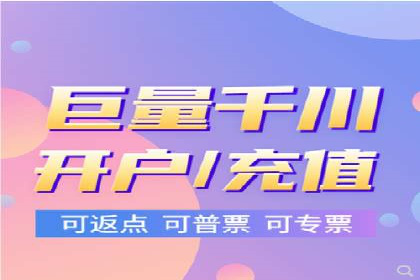 百度推广公司案例研究：从失败中汲取经验，实现华丽转身